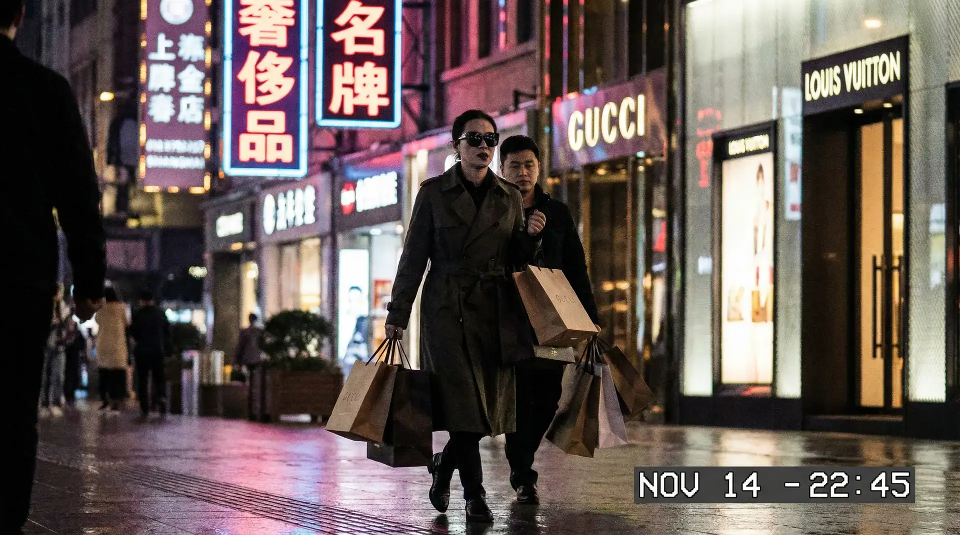oety欧亿娱乐 - 奢侈品购物被拍